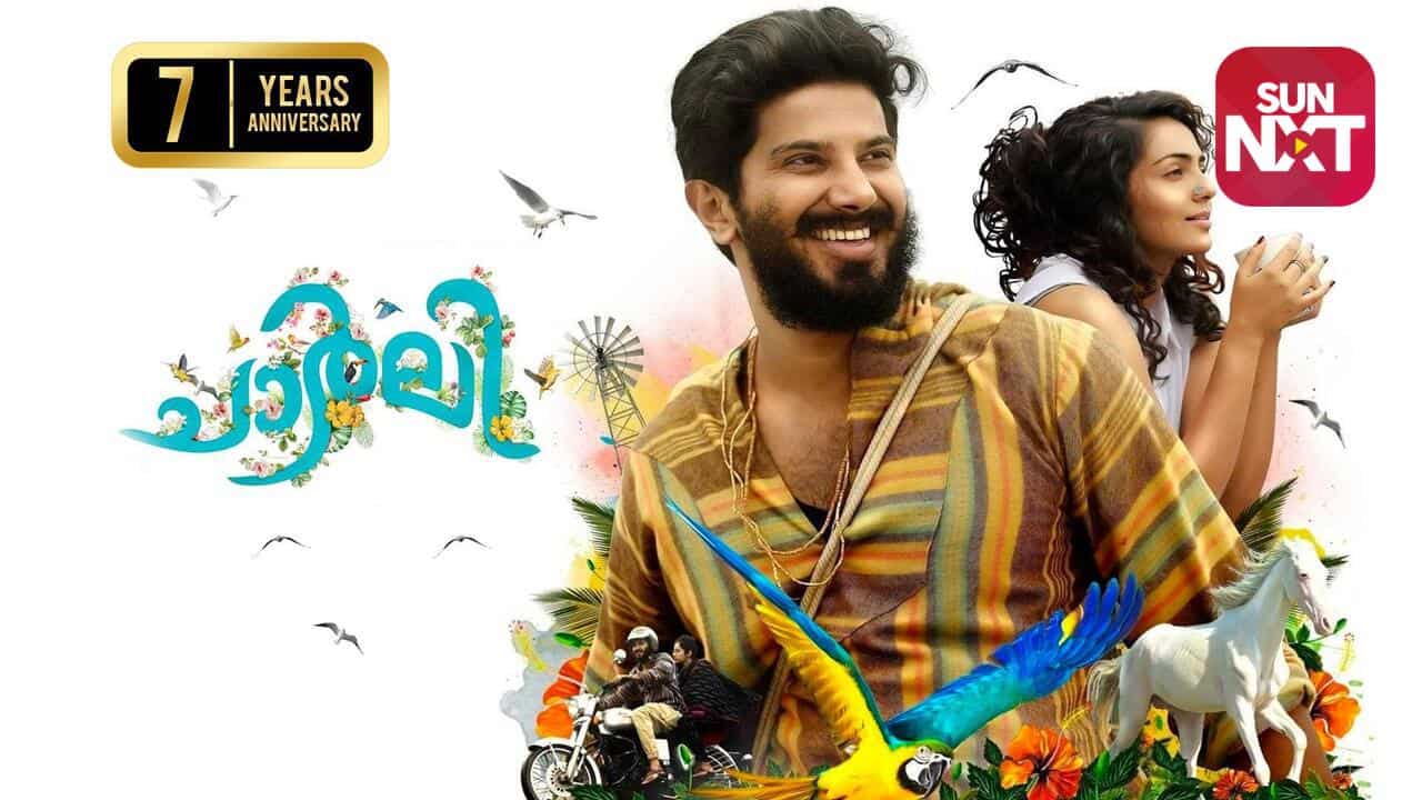 alec gonzales recommends charlie malayalam movie download pic