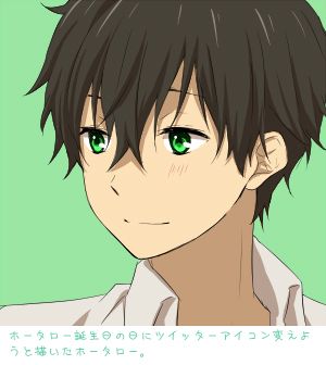 aishwarya sanas recommends Green Eyed Anime Boy