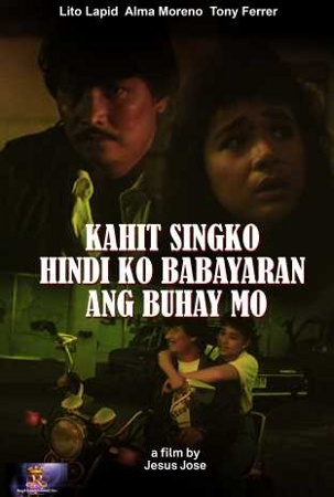 christopher di pietro recommends funny tagalog movie titles pic