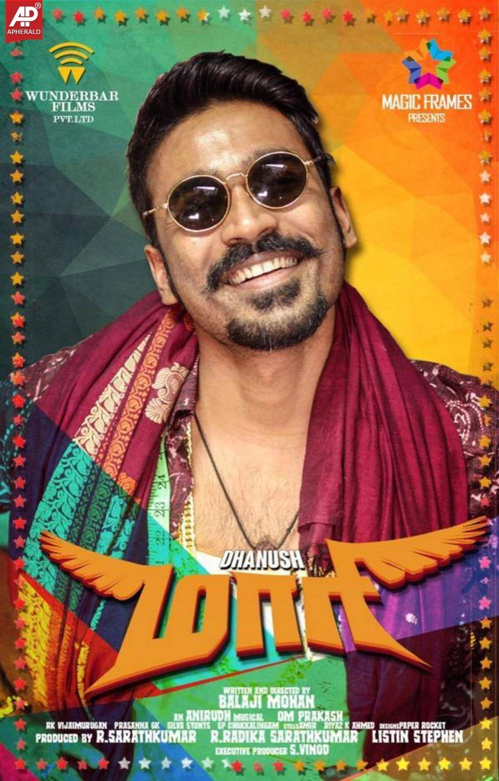 maari movie online watch