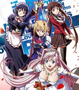 diane deveau recommends Princess Lover English Dubbed