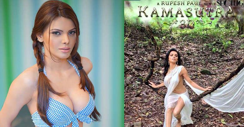 colin riches recommends kamasutra 3d sherlyn chopra pic