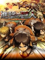 argie gaurana recommends shingeki no kyojin english dub pic