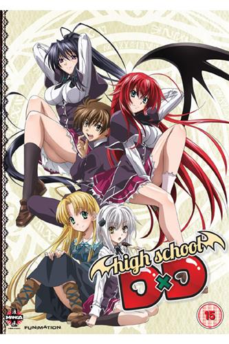 aashish gala recommends highschool dxd ova episode 1 pic