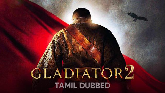 dave damiani recommends gladiator movie free online pic