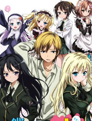 aya gariballah add photo haganai next english dub