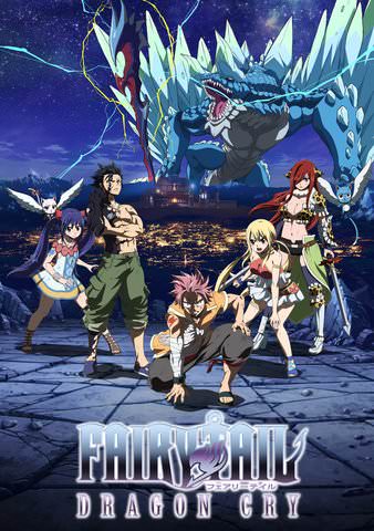 Best of Watch fairy tail online english dubbed