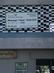 carmel tope recommends Happy Ending Massage In Honolulu