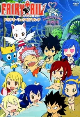 chloe press recommends fairy tail ova dubbed pic