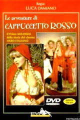 donna conte recommends Russian Classic Porn Movies