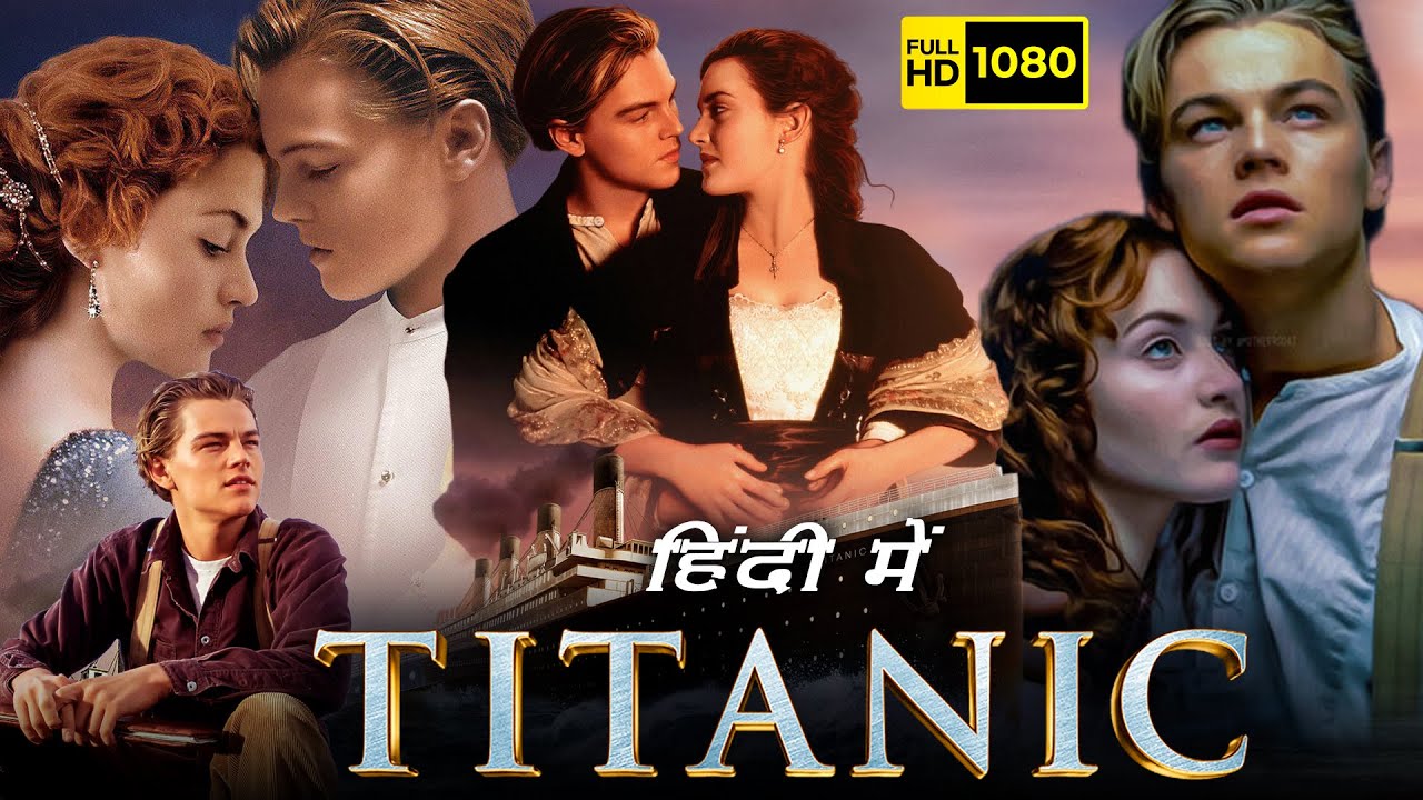 deon chetty add titanic full movie hindi photo