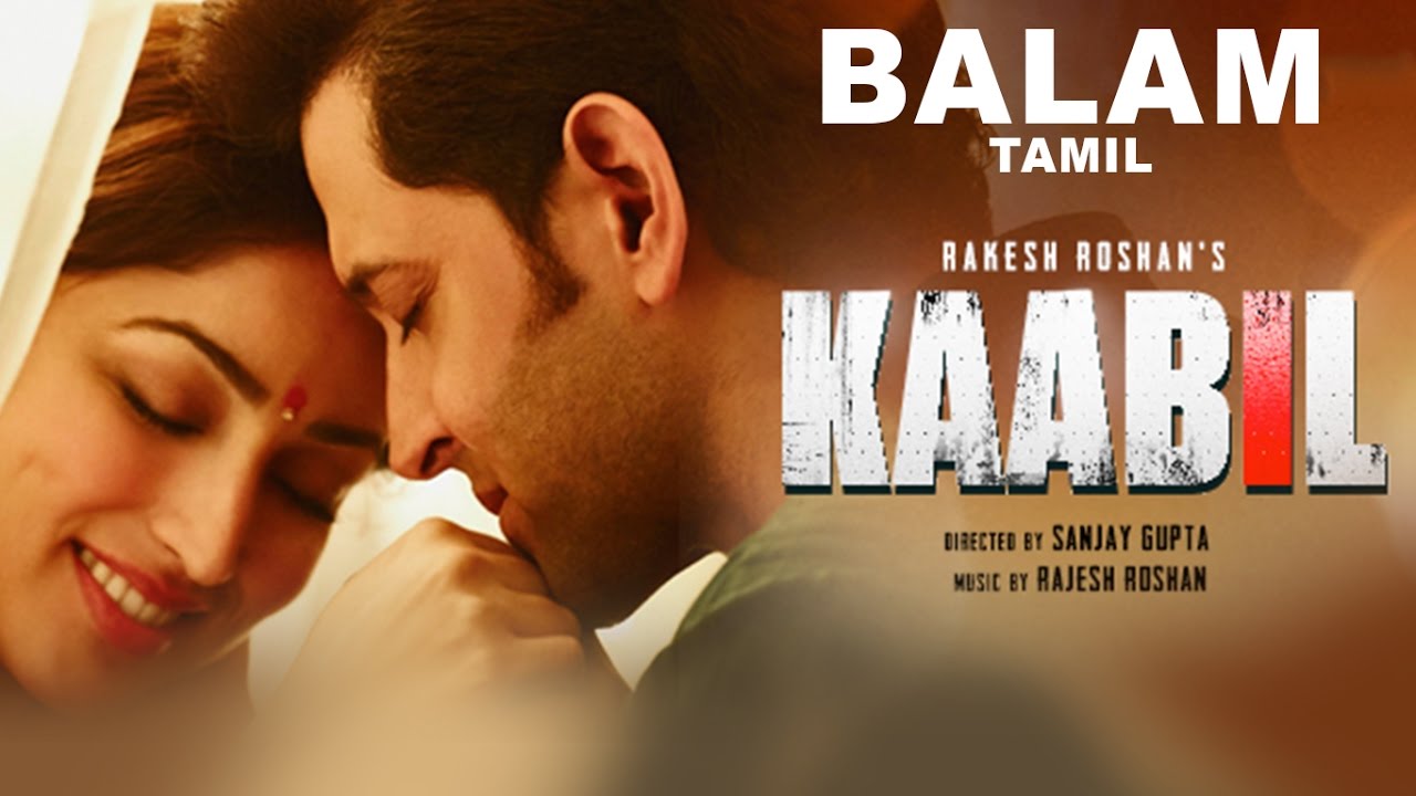abhay jayant recommends Kabil Movie Free Download