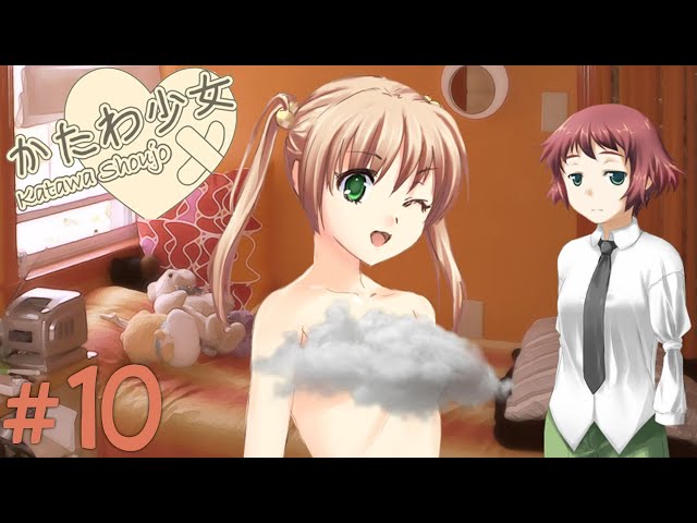 Emi Katawa Shoujo celeste porn