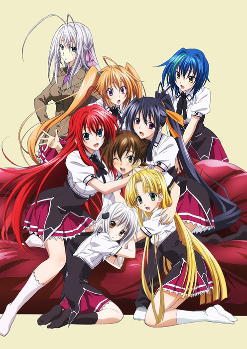 abena dansoa recommends highschool dxd episode one pic