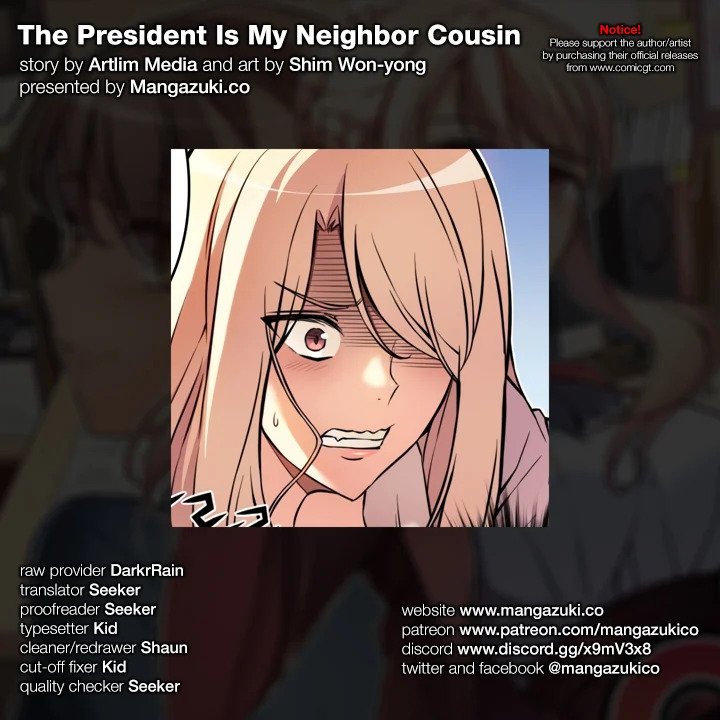 angelique byrd recommends A Neighbors Cousin Hentai