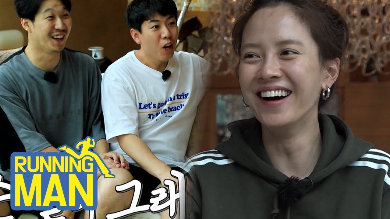 anthony w jennings recommends Song Ji Hyo Scandal