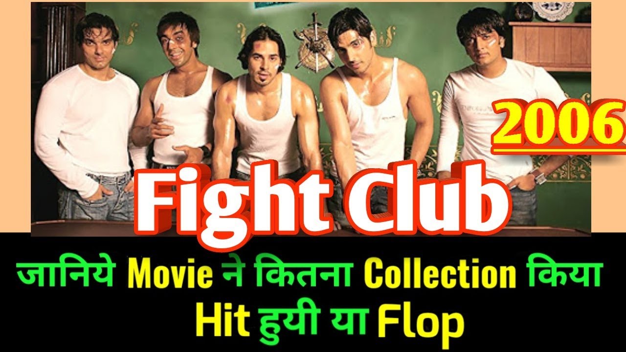 desiree samuel recommends Fight Club Movie Hindi