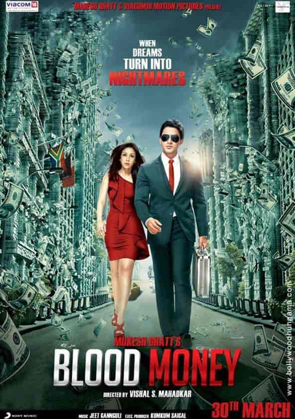 aryanda haris cik add photo the blood full movie