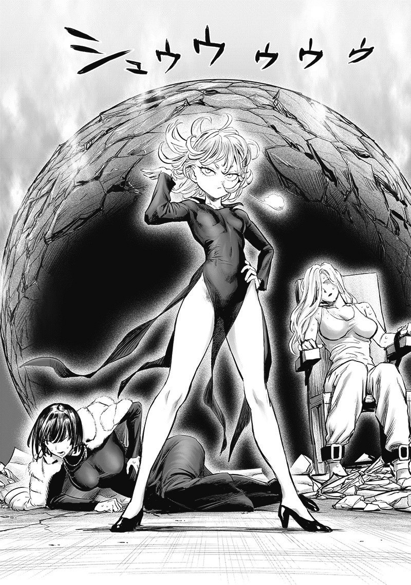 One Punch Man Tatsumaki Butt gros zob