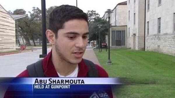 Best of What does sharmuta mean
