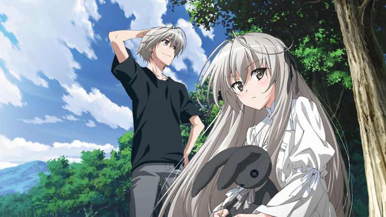 Yosuga No Sora Episode 3 strapless porn