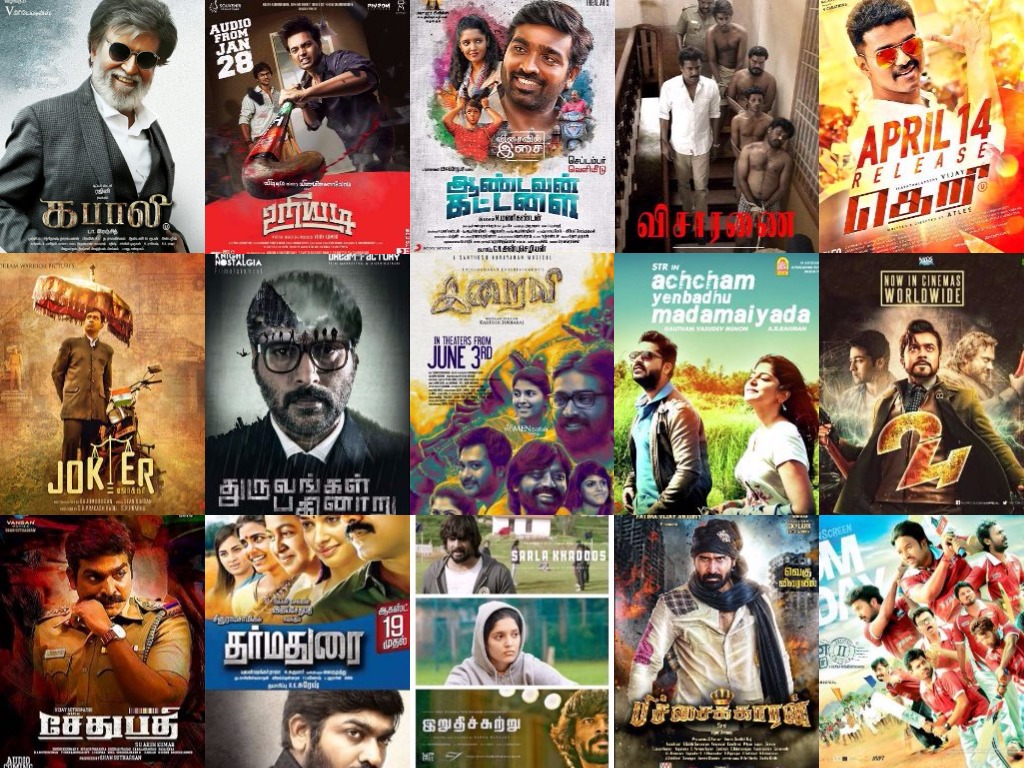 connor shepherd recommends rajtamil tamil movies 2016 pic