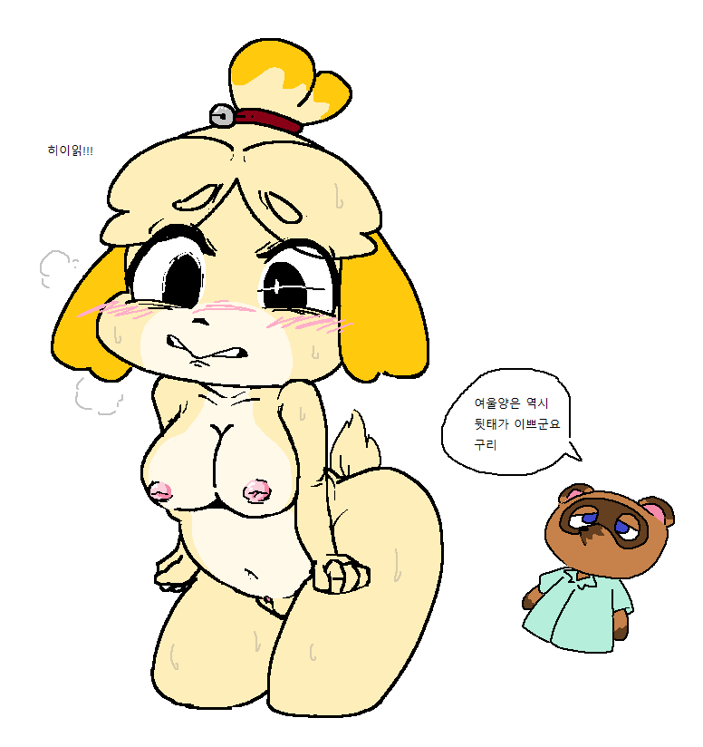 animal crossing rule 34