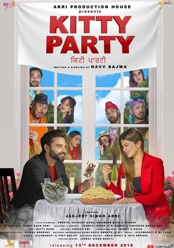 House Party Movie Online abigail mac