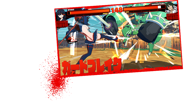 ante buljubasic share kill la kill logo png photos