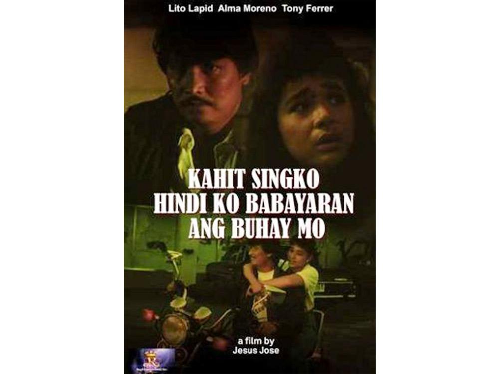 Funny Tagalog Movie Titles released december