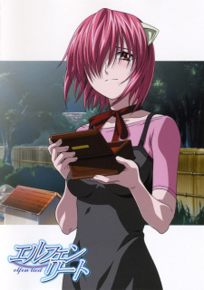 don matthew recommends watch elfen lied english dubbed pic