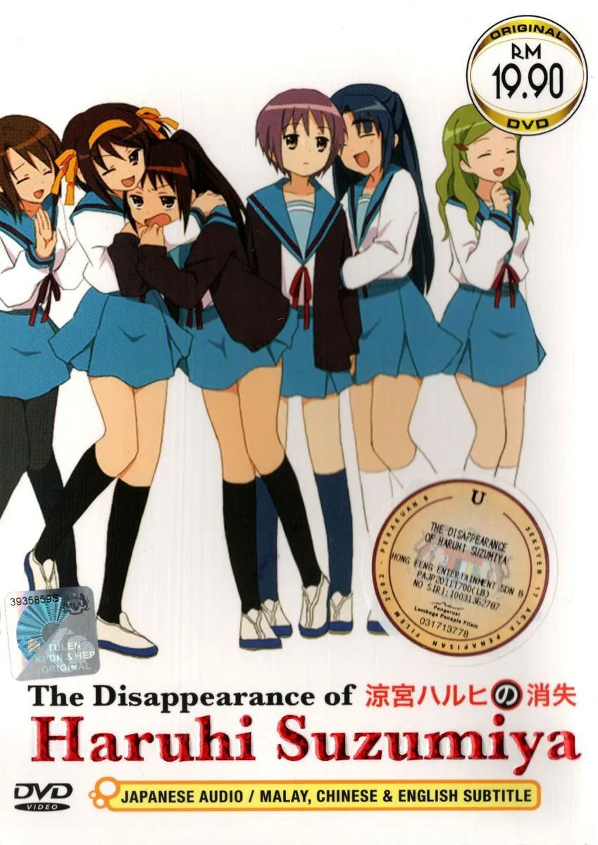dave rickard recommends The Disappearance Of Haruhi Suzumiya Sub