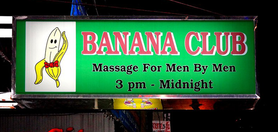 dennis alvrz recommends Happy Ending Massage For My Wife