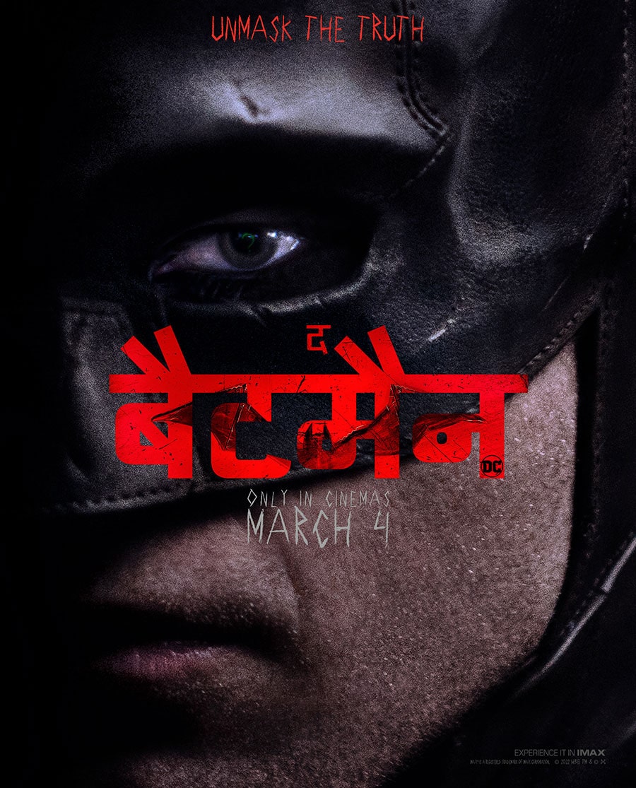 alison hyett recommends batman movie in hindi pic
