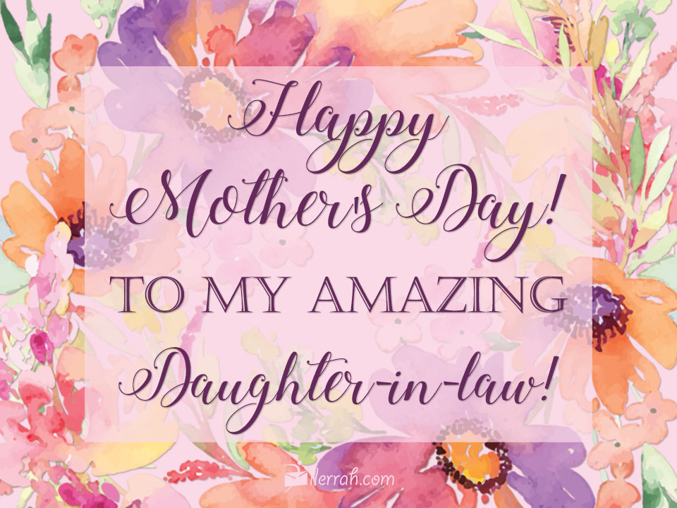 anthony arceo recommends happy mothers day to my daughter in law gif pic