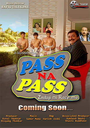 craig keighran recommends Ma Pass Movie Online