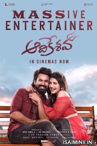 arnel arnado recommends Telugu Dubbed Movies Download