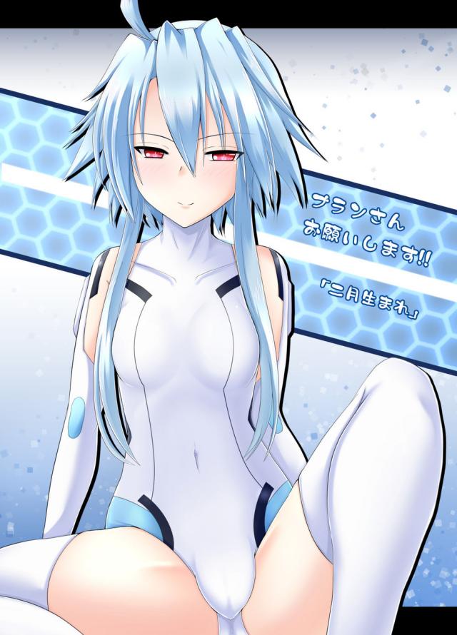 cecilia hua share hyperdimension neptunia hentai photos