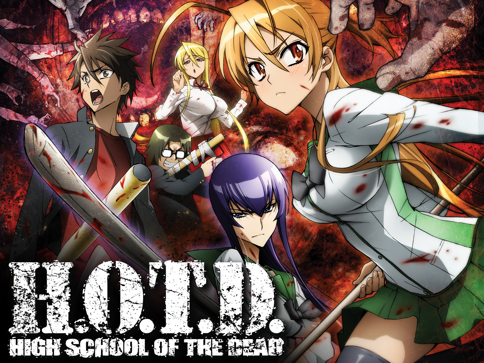 barb dicarlo recommends watch highschool of the dead pic
