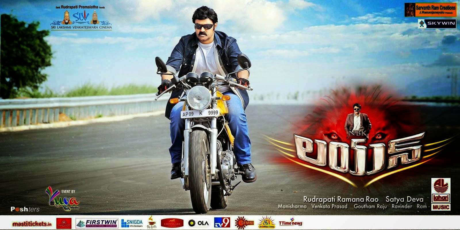 ahmad samir recommends Lion Full Movie Telugu