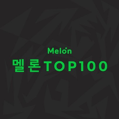 adam norgrove recommends Melon Top 100 Torrent