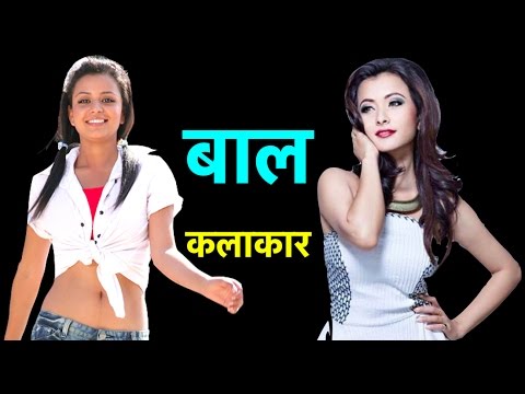 betty okelly recommends Namrata Shrestha Sex Tape