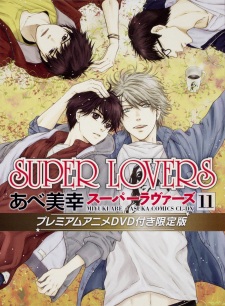 chad knox add watch super lovers anime photo