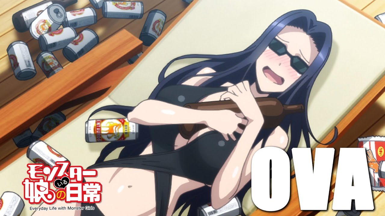 andrew speakman recommends monster musume ova 1 pic