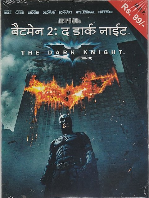 batman movie in hindi