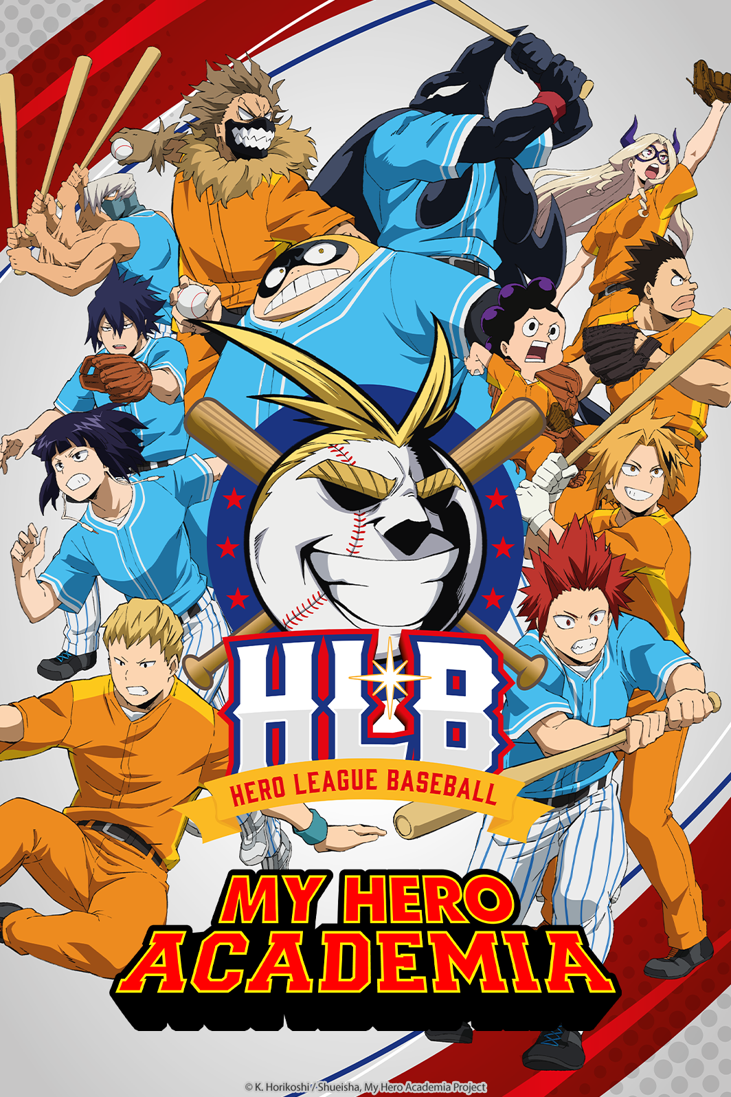 alvin domingo recommends watch boku no hero academia ova pic