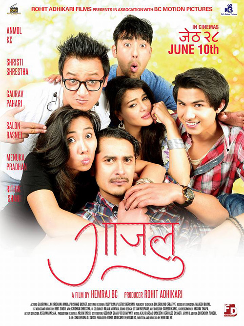 Best of Nepali full movie kali