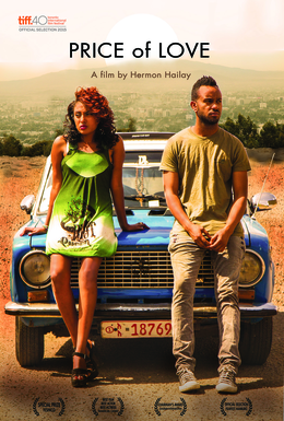 bonnie cramer recommends Ethio Movies 2016