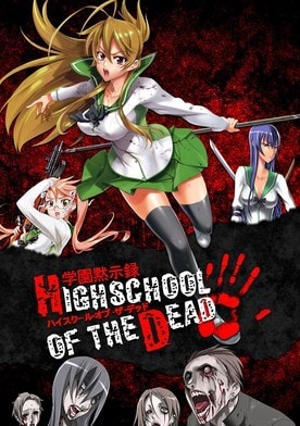 anh dung le recommends Watch Highschool Of The Dead