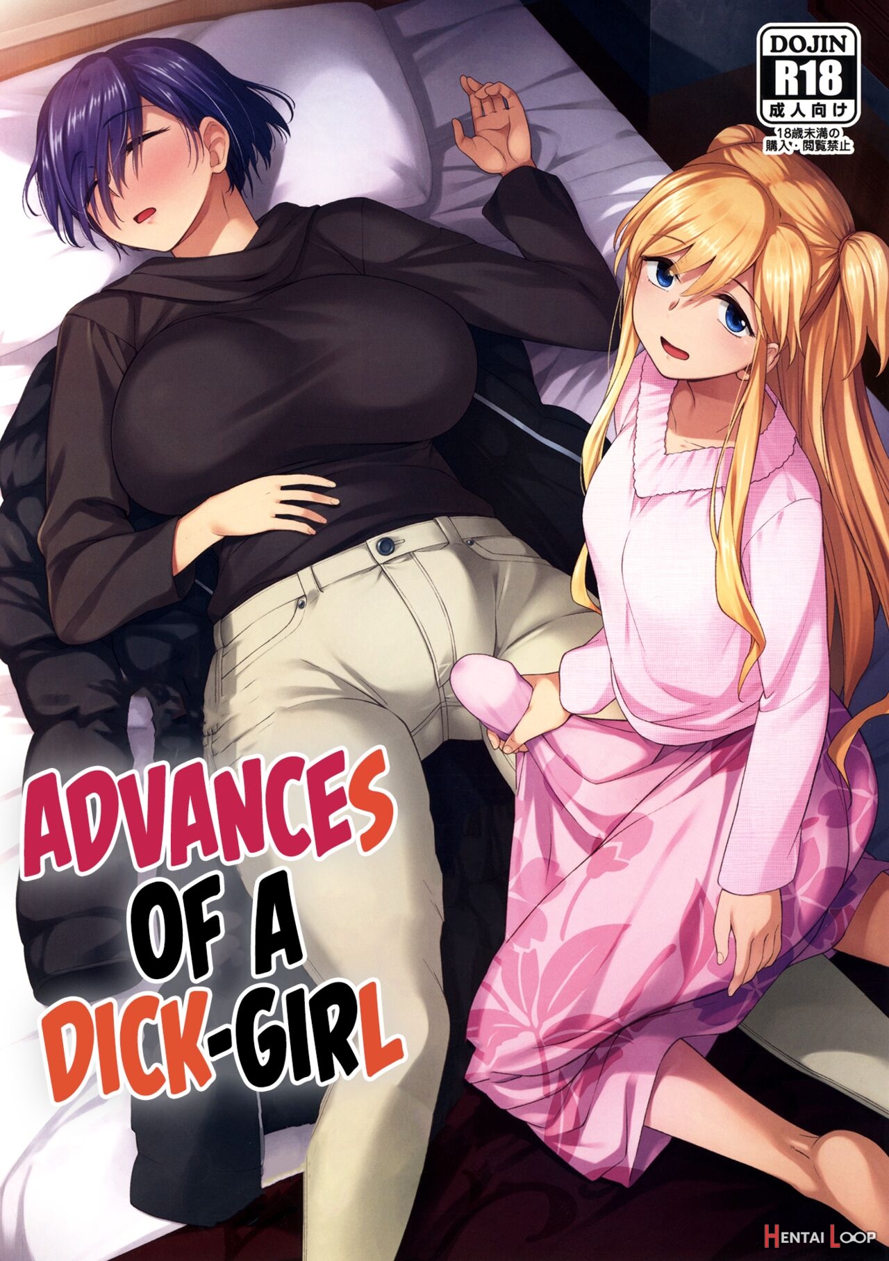 dean dunlop recommends 2 girls with dicks pic